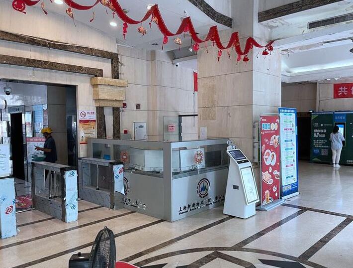 上海市静安区金城大厦1399栋28F 