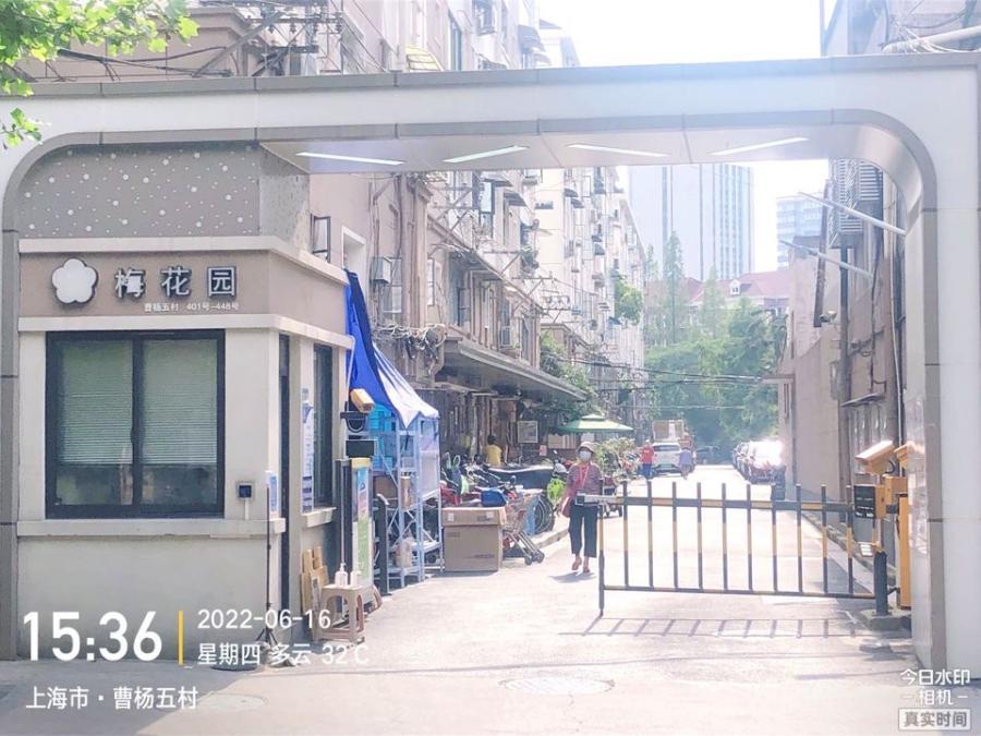 上海市普陀区曹杨五村 