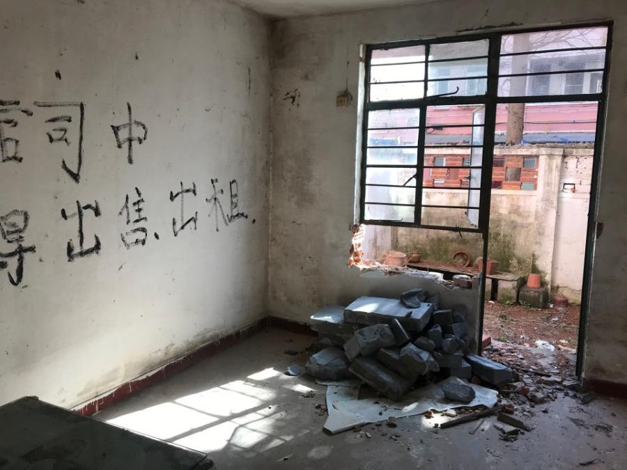 上海市闵行区高华小区25栋1F 