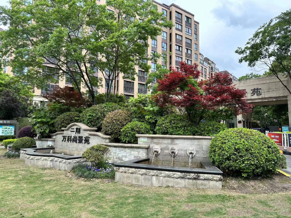 上海市青浦区万科尚景苑62栋及地下1F车位 