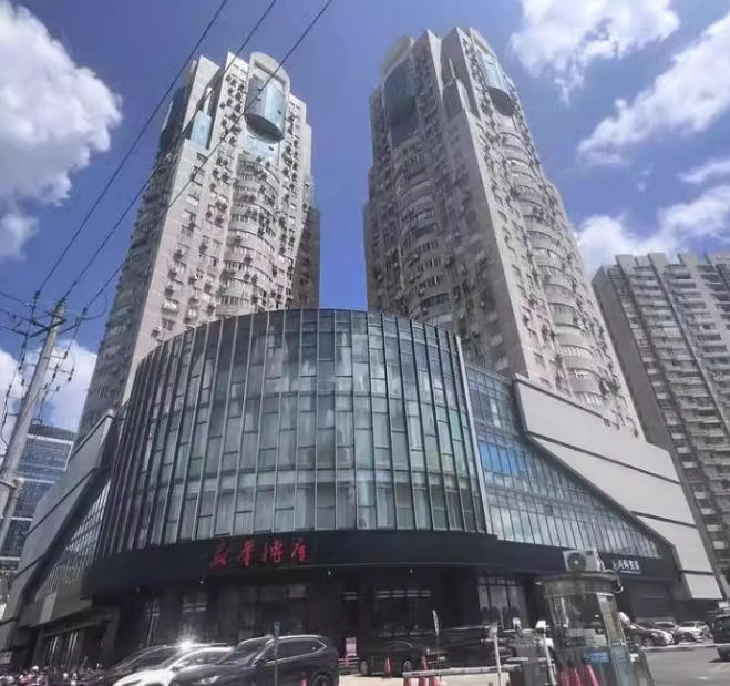 上海市徐汇区环线广场515栋1幢6D 