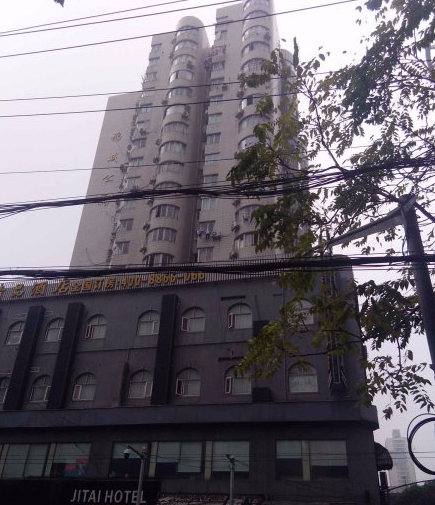 上海市黄浦区锦城公寓2栋10F 