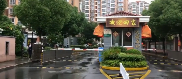 上海市闵行区爱博五村5栋12F 