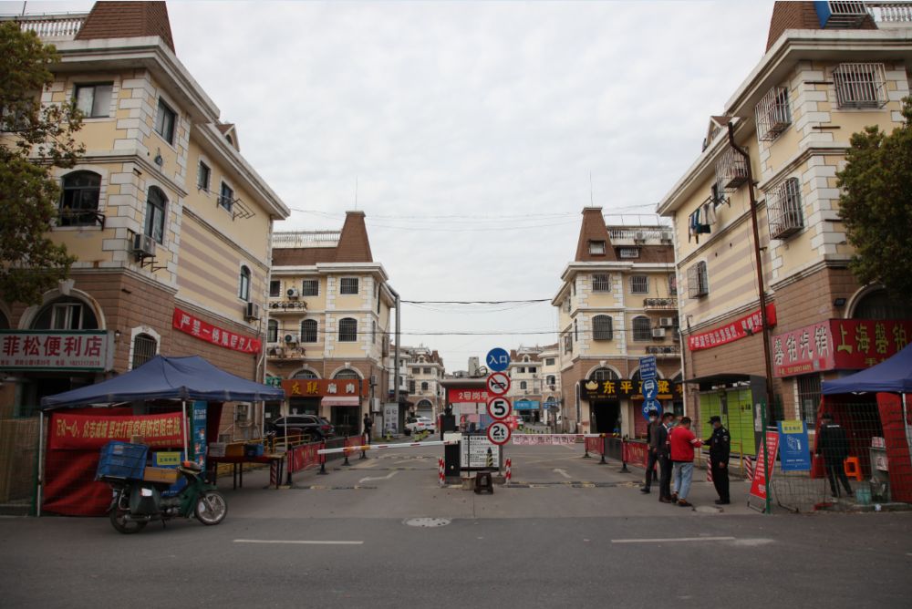 上海市松江区泗砖路1弄商铺泗砖路3弄101栋1-3F 