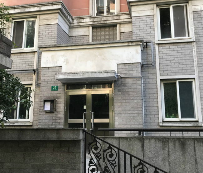 上海市杨浦区文化花园清华苑37栋9F 