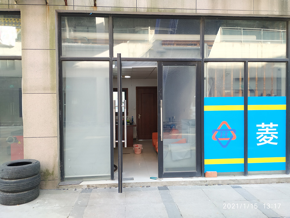 上海市金山区亿横建材市场同凯路42弄22栋1F 