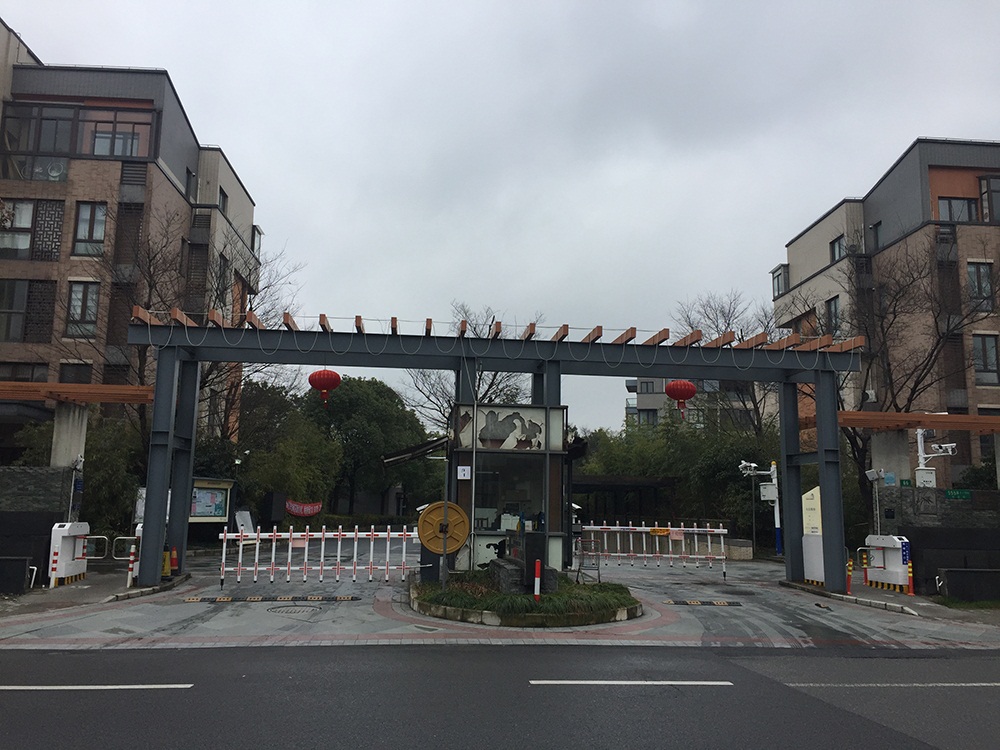 上海市青浦区翠苑43栋 