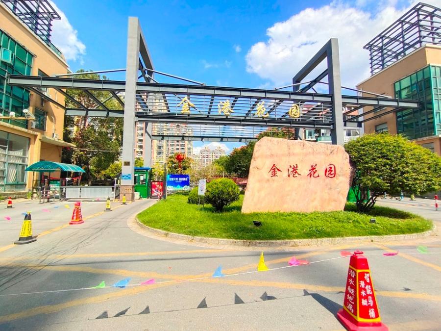 上海市松江区金港花园二期35栋9F 