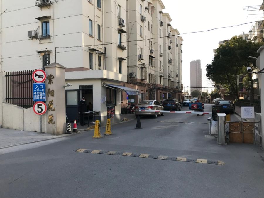 上海市徐汇区紫阳花苑1栋3F 