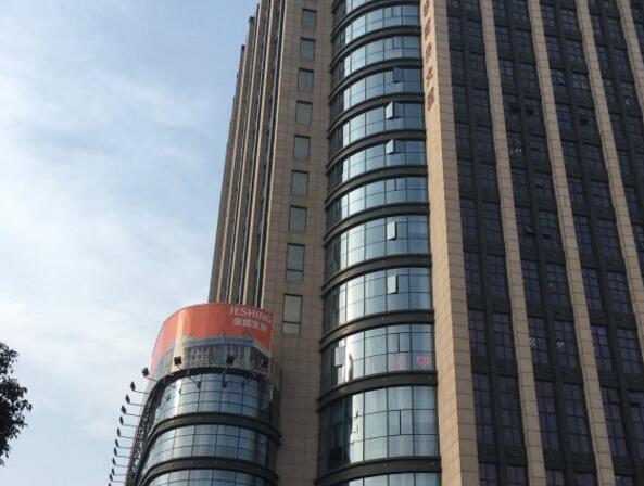 上海市闵行区宁谷国际大厦7940栋3F 