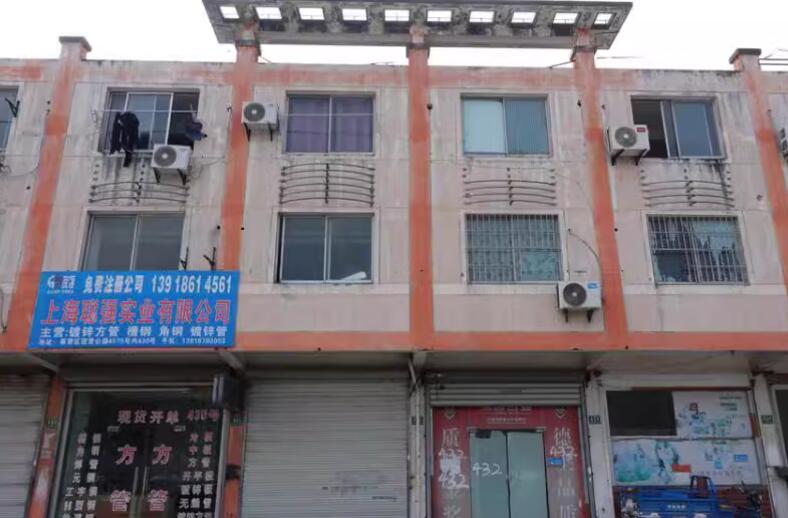 上海市奉贤区上海祥奉建材综合中心432栋1F、3F共6套 