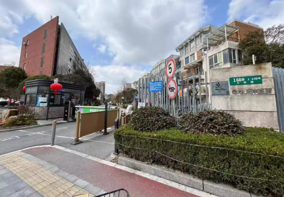 上海市浦东新区绿地东岸涟城69栋4F 