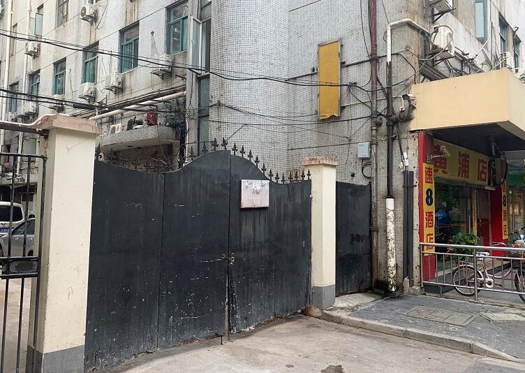 上海市黄浦区西凌新邨135栋3F 