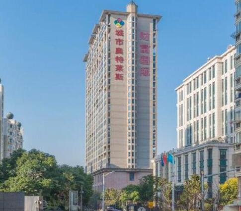 上海市杨浦区财富国际广场39栋17F
 