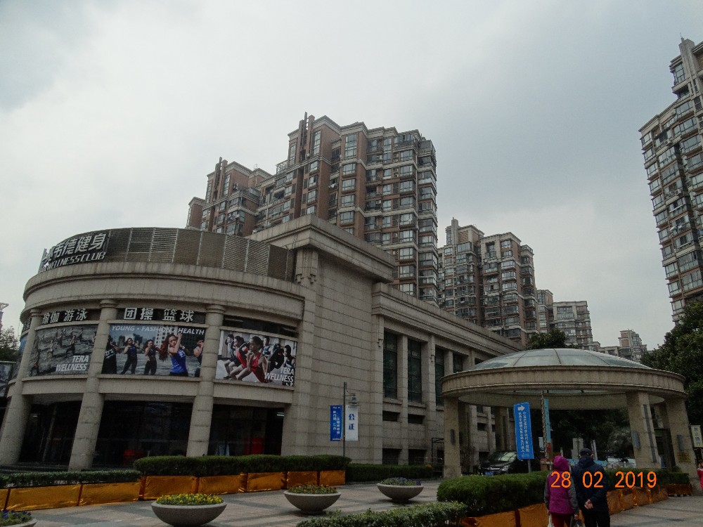 上海市闵行区春申景城23栋1F  