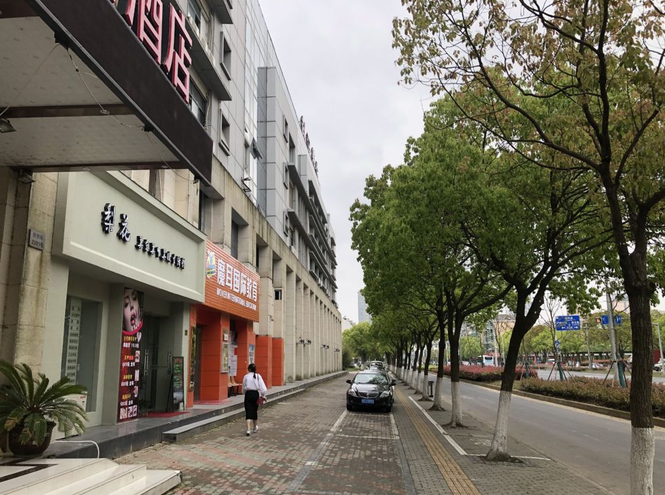 上海市浦东新区东城花苑二村114栋5F 