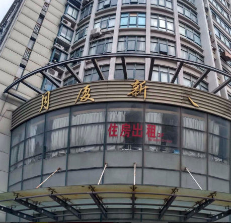 上海市松江区月厦新天地128栋13F 