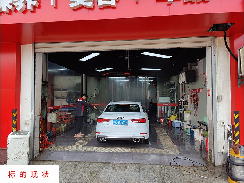 上海市金山区五福商业广场仓桥街11弄3栋1F 