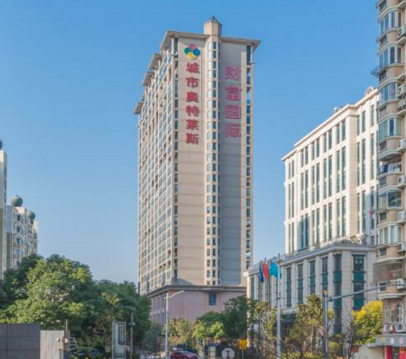 上海市杨浦区财富国际广场 39栋20F 