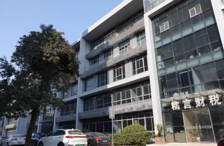 上海市松江区活水协同创新园区 