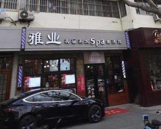 上海市长宁区武夷路342号小区342栋乙底层 