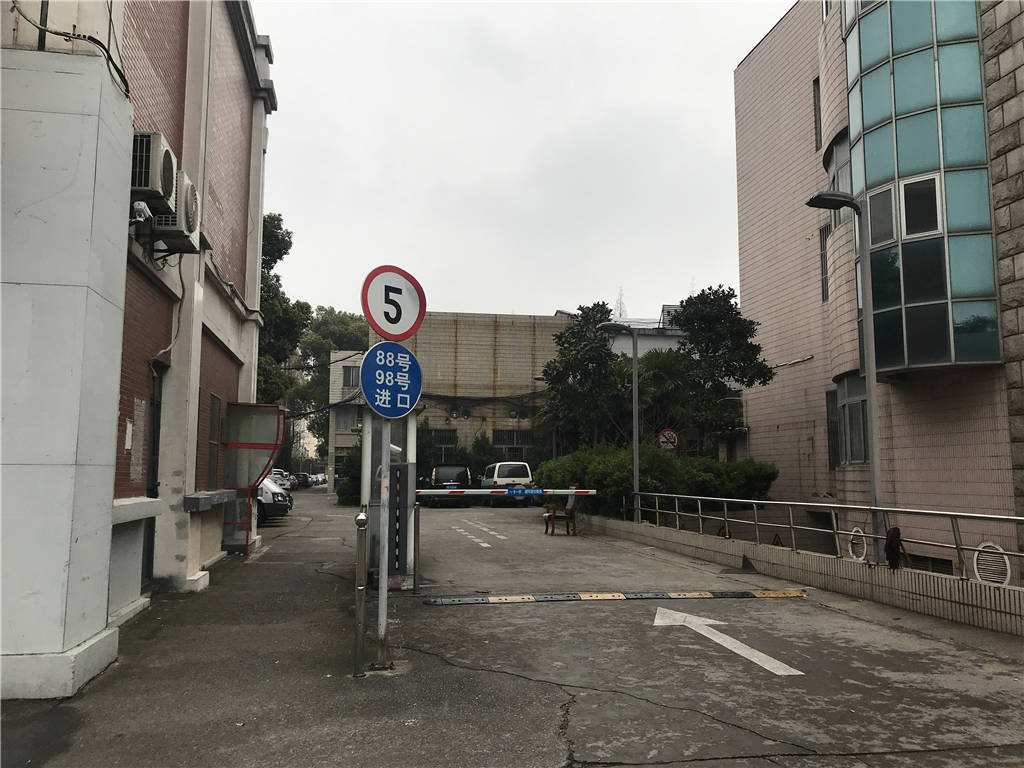 上海市杨浦区无锡大厦98栋17F 