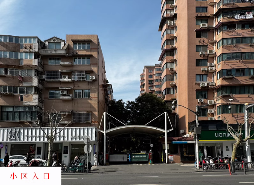 上海市杨浦区仁和苑29栋5F 