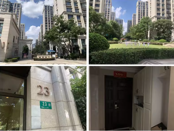 上海市闵行区中海寰宇天下23栋8F 