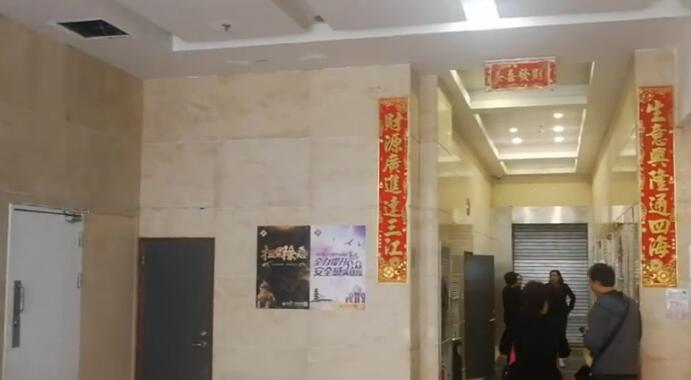 上海市嘉定区威隆大厦1718栋12F 