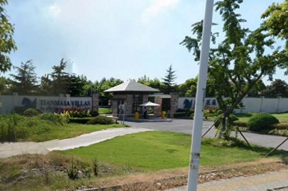 上海市松江区天马花苑47栋全幢 