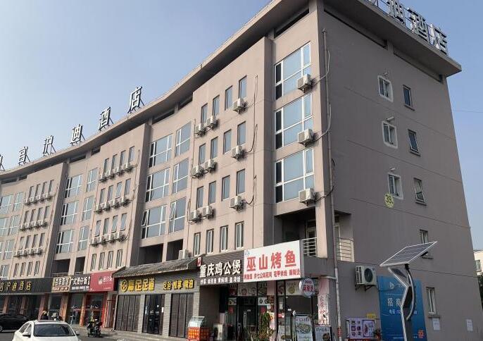 上海市浦东新区沪迪酒店川图路302栋1F 