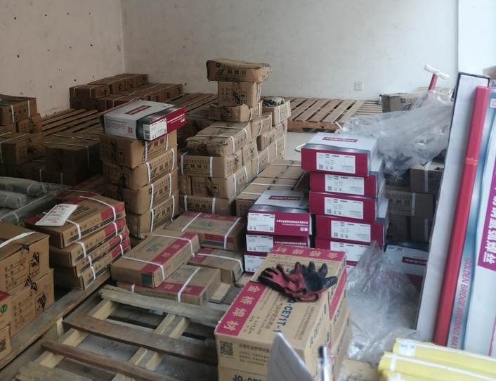 上海市嘉定区上海五金城外冈宝钱公路5002弄43栋1F 