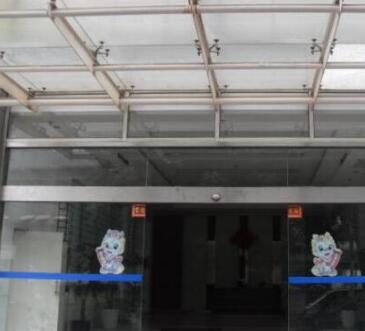 上海市虹口区元和投资大厦300栋5F 