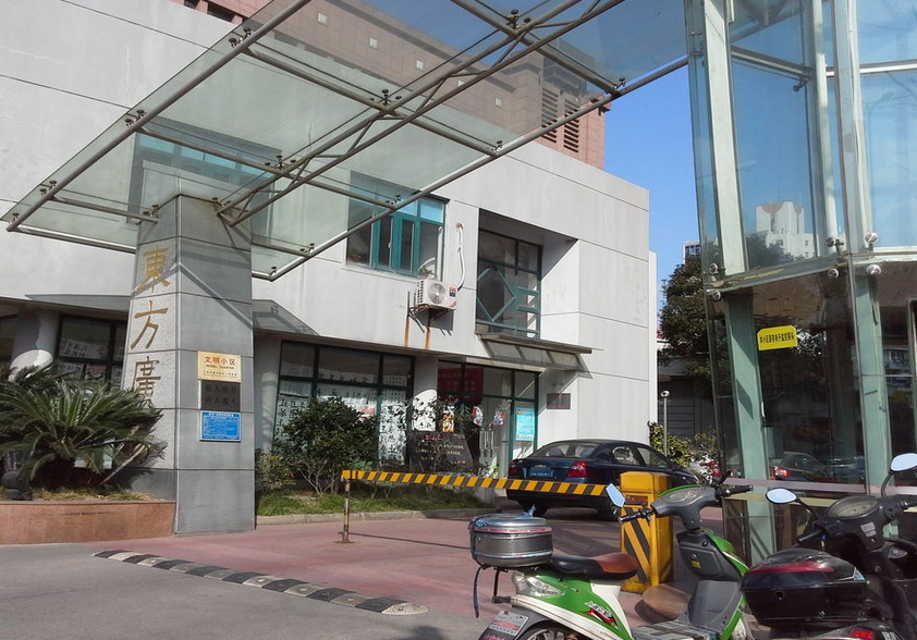 上海市浦东新区东方广场1栋14F 