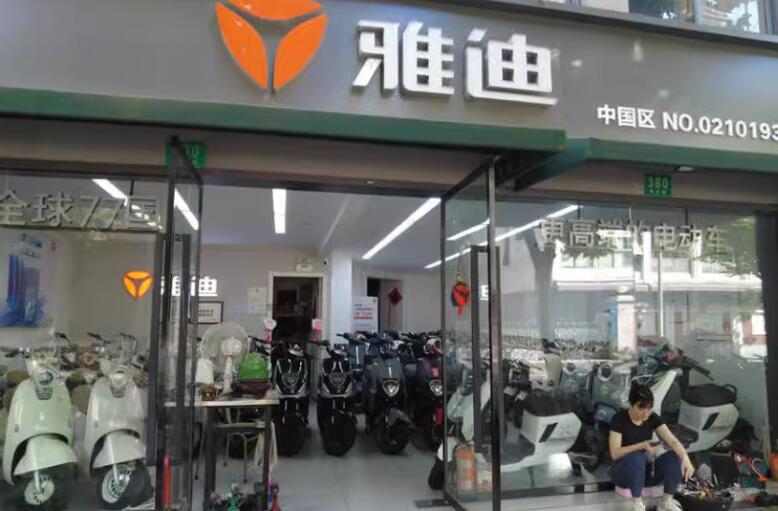 上海市徐汇区汇贤雅居380栋1F 