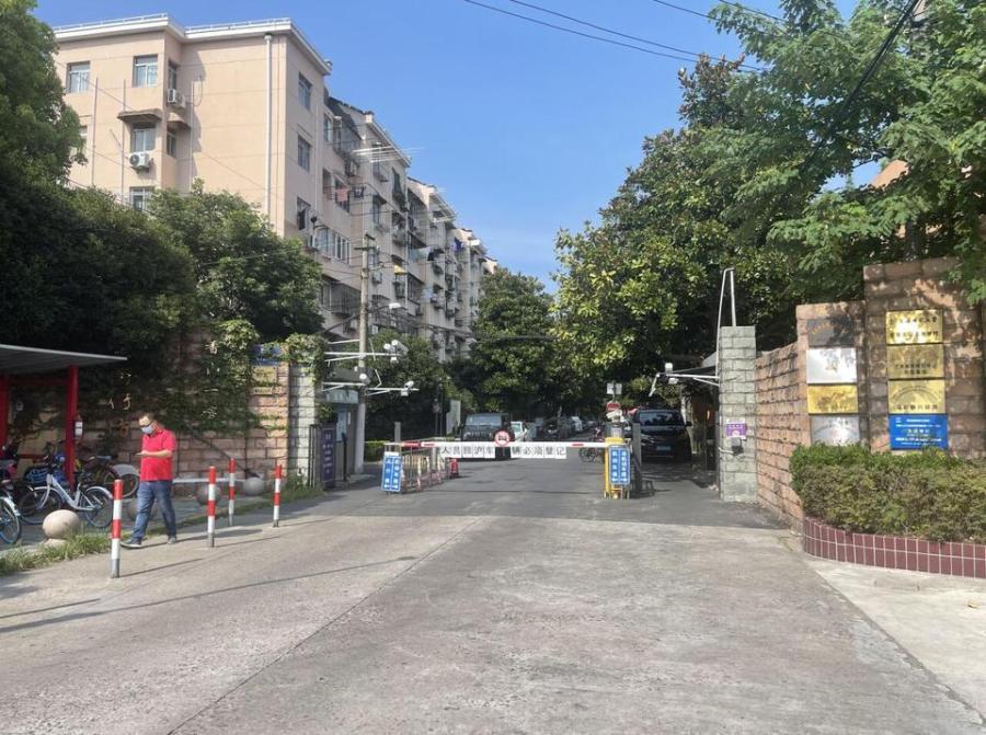 上海市浦东新区香山新村东南街坊38栋1F 