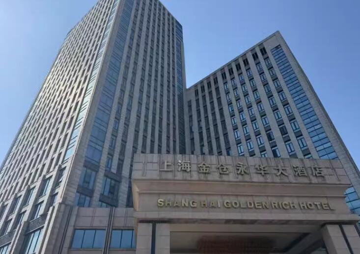 上海市宝山区世华国际广场2669栋17F 