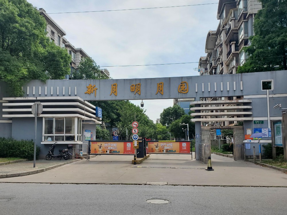 上海市宝山区新月明月园45栋2F 
