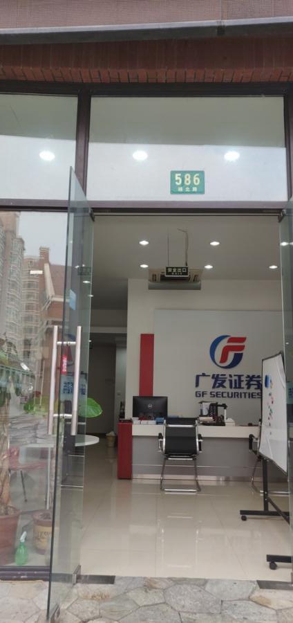 上海市宝山区汇暻生活广场顾北路587栋1-2F 