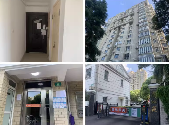 上海市徐汇区康沁苑12栋15F 