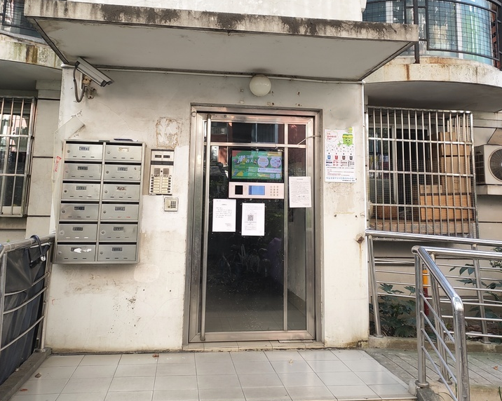 上海市杨浦区华升新苑11栋6F 