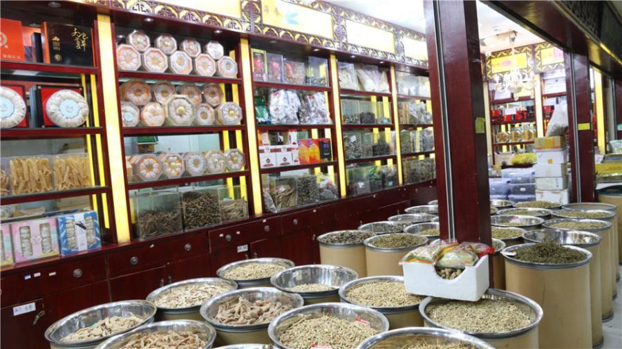 上海市静安区凯旋门大厦天目中路430栋1F 