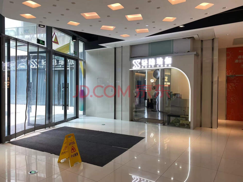 上海市闵行区上海协信星光天地4栋等34套商铺及125个车位 