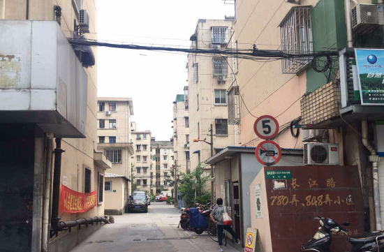 上海市宝山区848弄小区14栋3F 