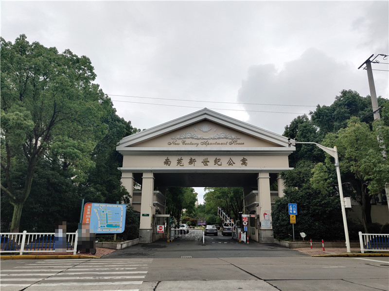 上海市嘉定区嘉丰大厦1栋11F 