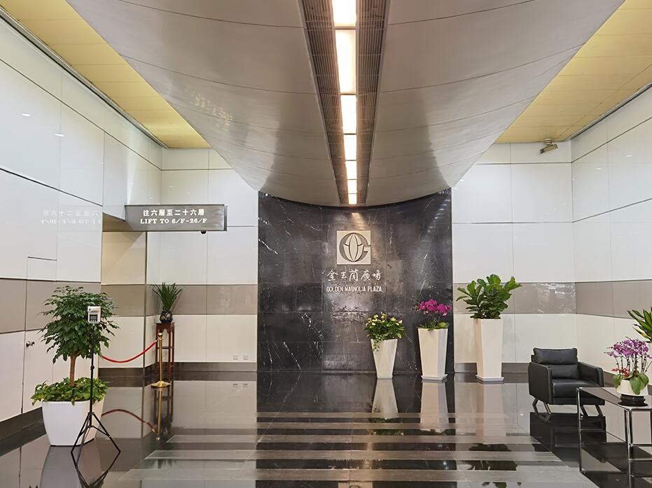 上海市黄浦区金玉兰广场1栋15F 