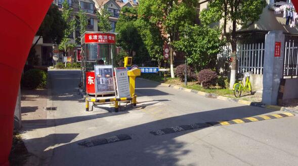 上海市松江区海派青城137栋2F 