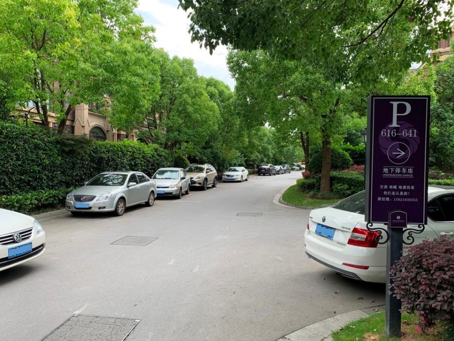 上海市浦东新区长泰东郊御园487栋1-3F 