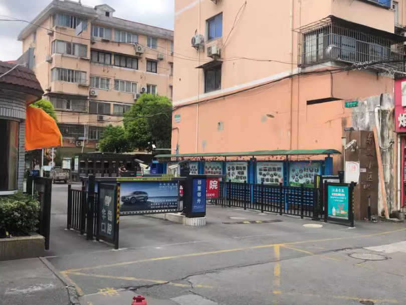 上海市浦东新区东二小区77栋5F 