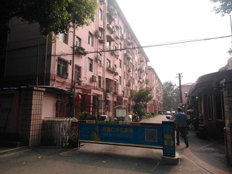 上海市闵行区航华三村180栋4F 